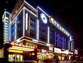 Linglongxu Boutique Hotel Vũ Hán Ngoại thất bức ảnh